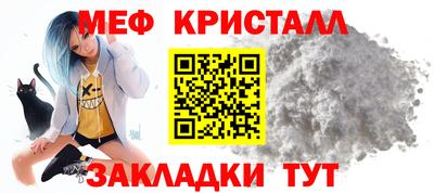 дурь Рязань