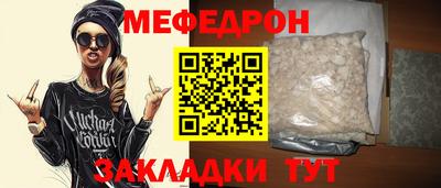 дурь Рязань