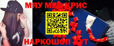 дурь Рязань