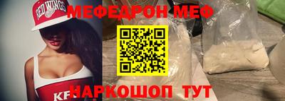 дурь Рязань