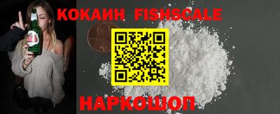 дурь Рязань