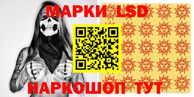 каннабис Рыбинск