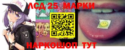 дурь Рязань