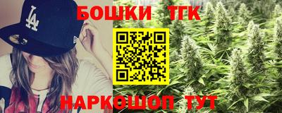 дурь Рязань