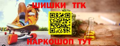 индика Рузаевка
