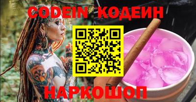 дурь Рязань