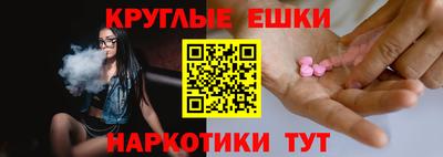 индика Рузаевка