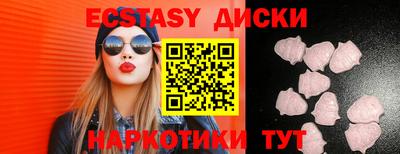 дурь Рязань