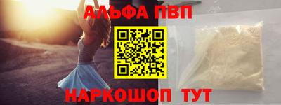 индика Рузаевка