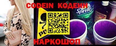 дурь Рязань