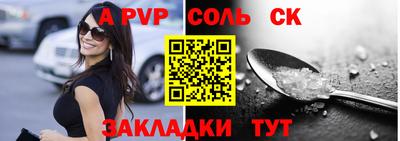 дурь Рязань