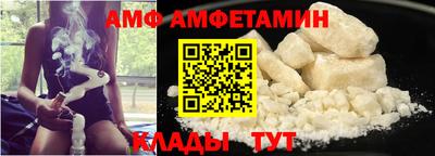 каннабис Рыбинск