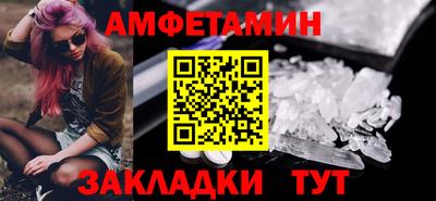 индика Рузаевка