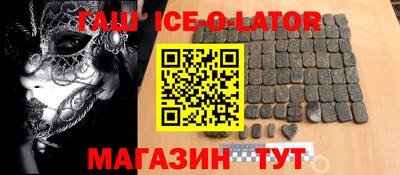 дурь Рязань