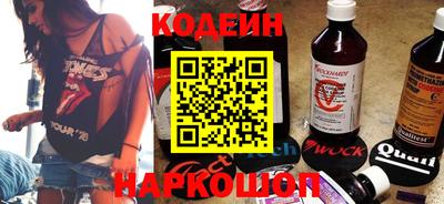 дурь Рязань