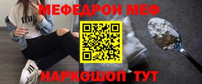 дурь Рязань