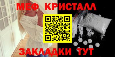 дурь Рязань