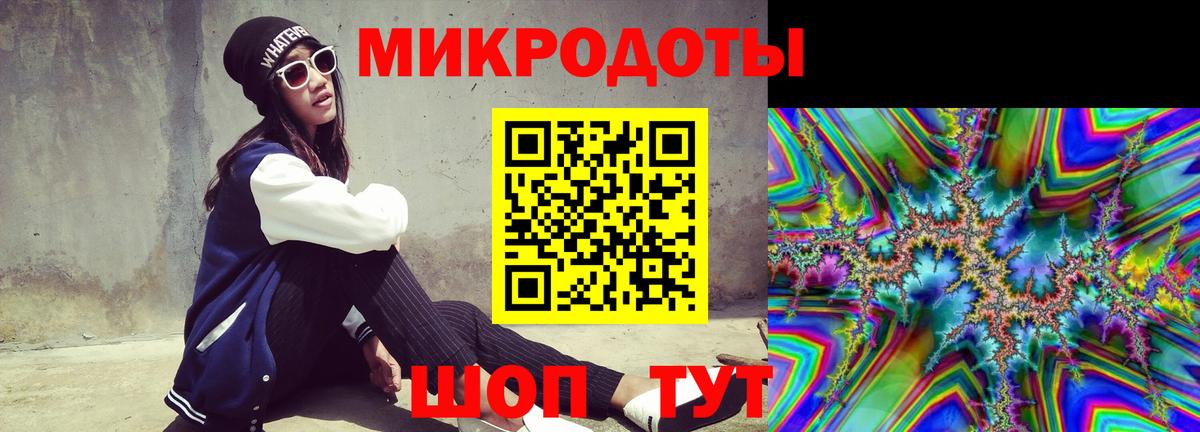 Галлюциногенные грибы Magic Shrooms  где продают наркотики  Вход с VPN  Саяногорск  Галлюциногенные грибы Cubensis 